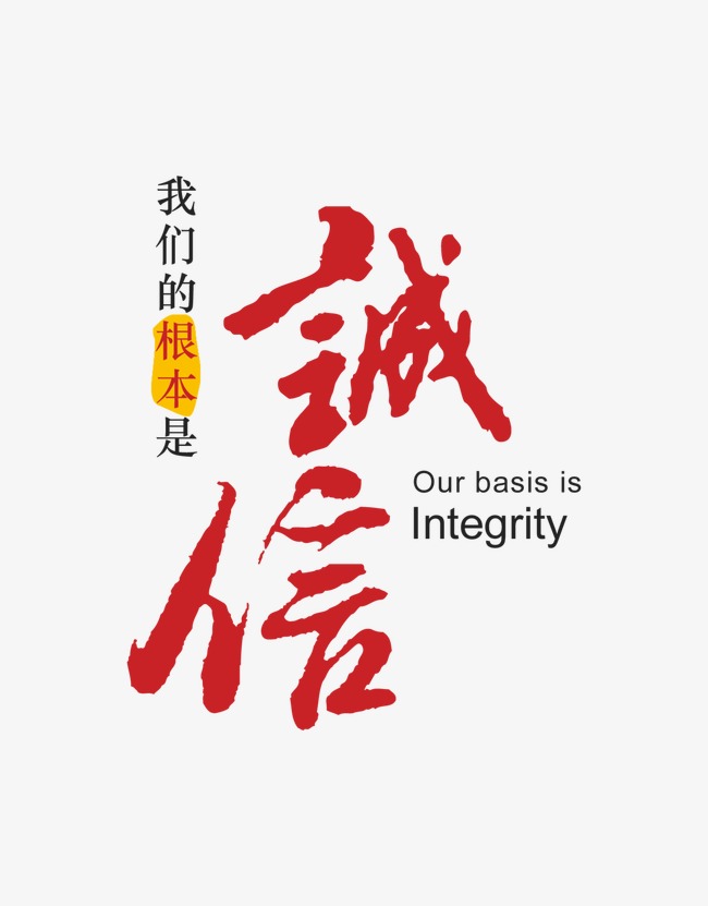 武宁收账公司